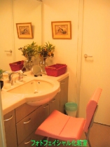 美和メディカルクリニック