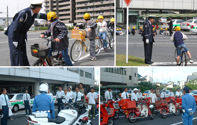 海田自動車学校