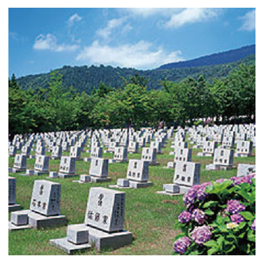 東北池田記念墓地公園