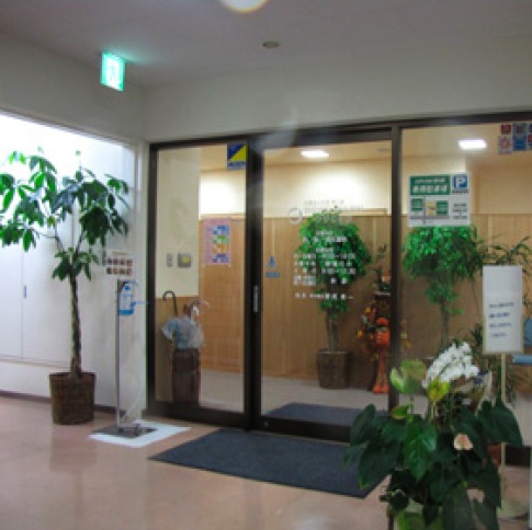 野尻内科消化器科クリニック