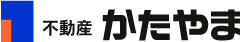 有限会社不動産かたやま