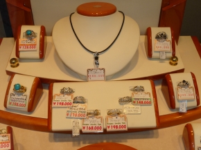 ジュエリー・メガネ・トケイ カザマ