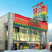 パーラー太陽　稲積公園店