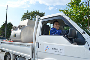 株式会社フカツー