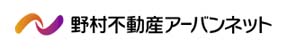 野村不動産アーバンネット