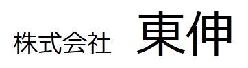 株式会社東伸