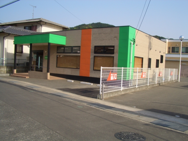 有限会社さめしま薬局 山田店