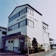 株式会社フォルテ　静岡OFFICE