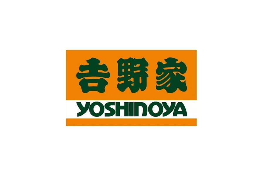 吉野家大阪京橋店 大阪府大阪市都島区 丼 E Navita イーナビタ 駅周辺 街のスポット情報検索サイト