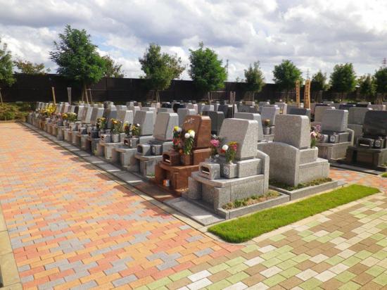 藤太郎総業有限会社