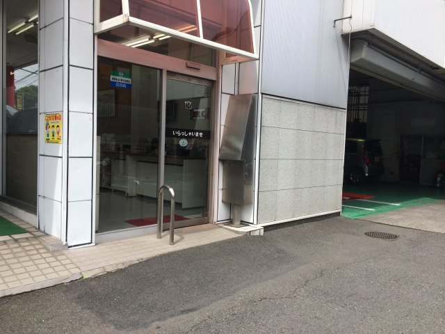Honda Cars 伊東東 玖須美店