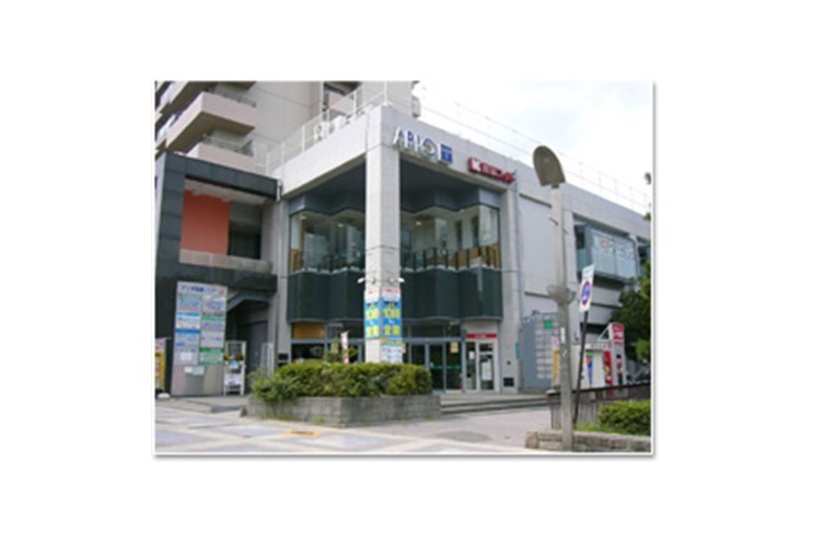 和田クリニック