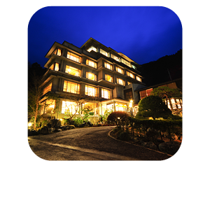 大松閣別館山の茶屋