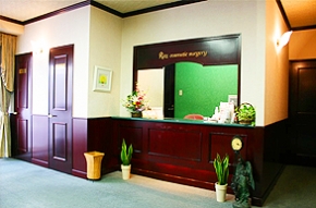 リッツ美容外科