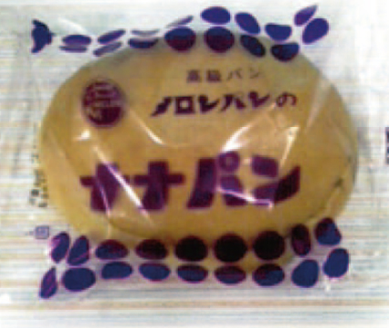 メロンパン 本店