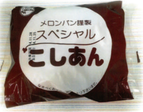 メロンパン 本店