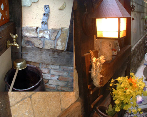 株式会社安芸緑地