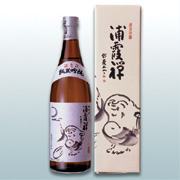 浦霞醸造元