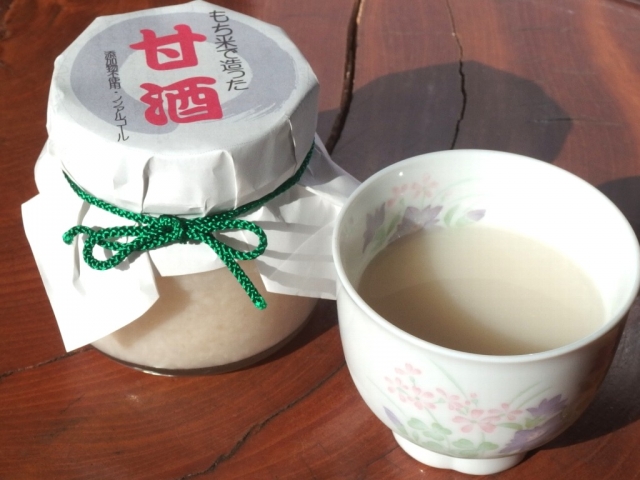 肉桂餅本舗いげたや 国道店