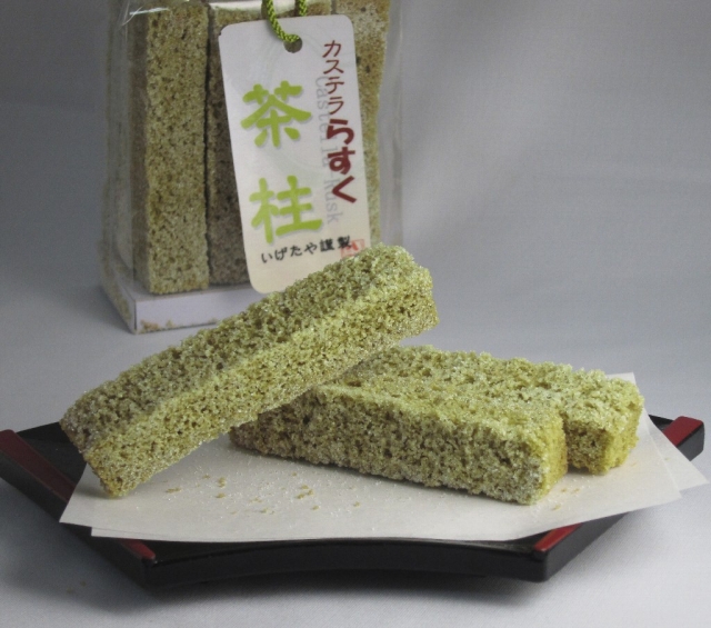 肉桂餅本舗いげたや 国道店