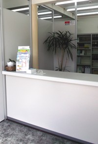 真庭ひまわり基金法律事務所