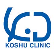 甲州耳鼻咽喉科医院