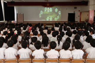 富田文化幼稚園