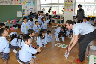 富田文化幼稚園