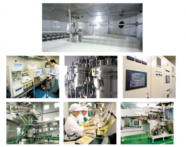 厚生産業株式会社 本社