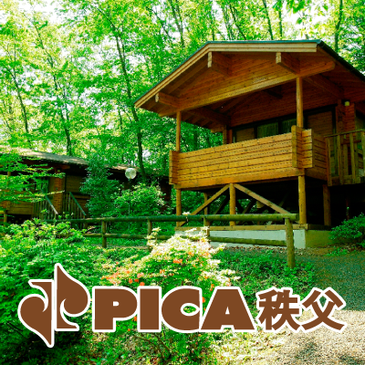 秩父ミューズパークスポーツの森