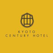 京都センチュリーホテル
