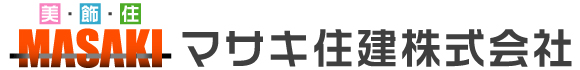 マサキ住建株式会社
