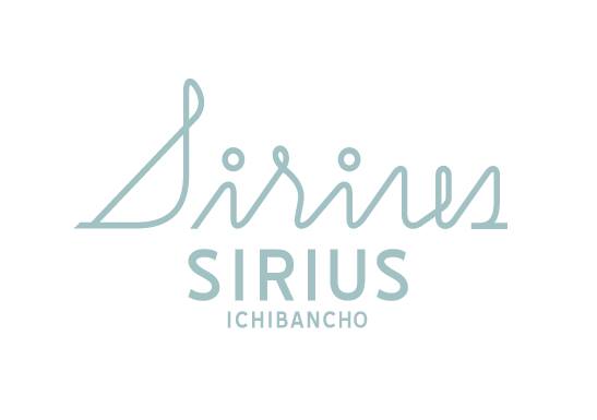 シリウス一番町