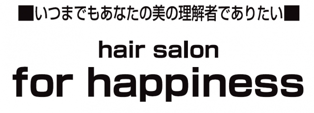 Hair salon for happiness
