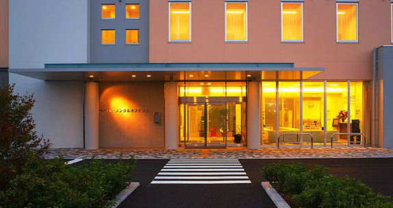 つつじメンタルホスピタル