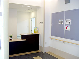 つつじメンタルホスピタル