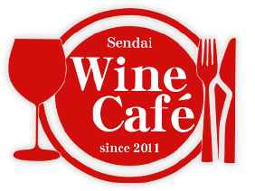 ワインカフェ仙台