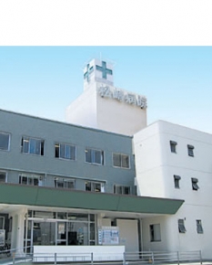 松崎病院
