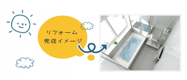 株式会社インフィールド