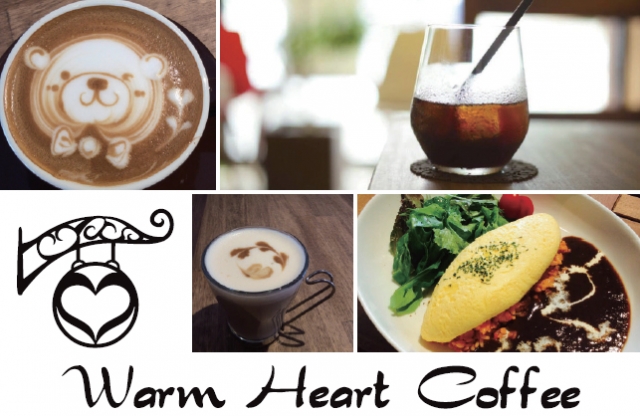 Warm Heart Coffee