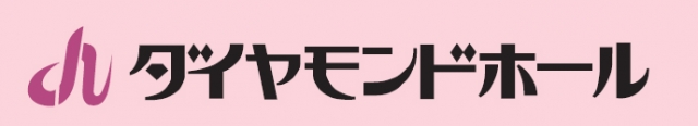 ダイヤモンドホール