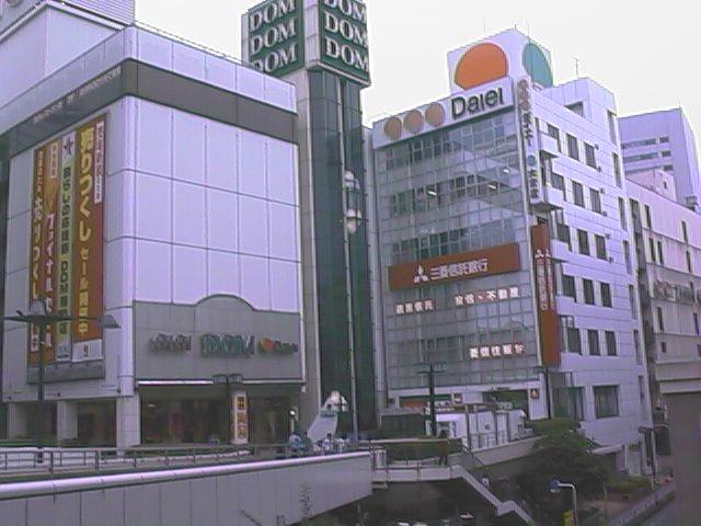 ダイエー大宮店