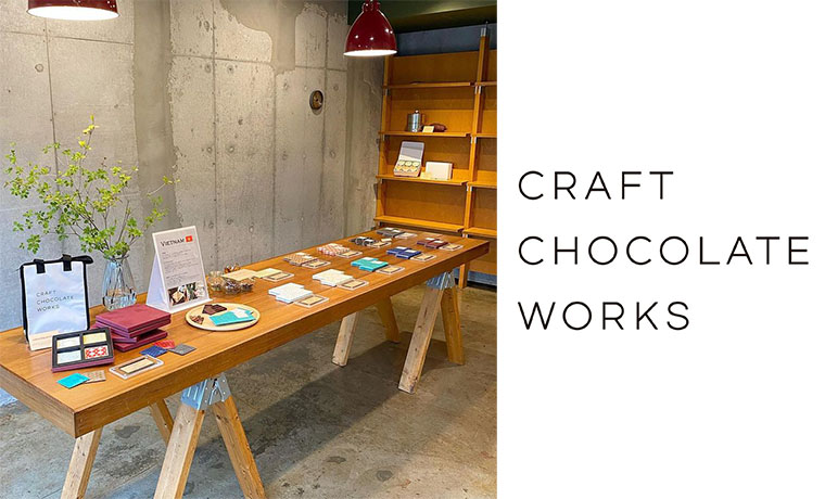 CRAFT CHOCOLATE WORKS