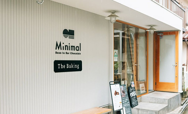 Minimal The Baking 代々木上原店