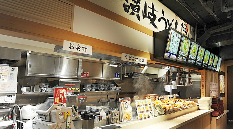 たら福本舗 IKE麺KITCHEN池袋店