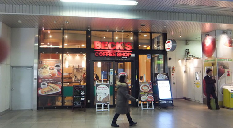 BECK'S COFFEE SHOP 池袋メトロポリタン口店