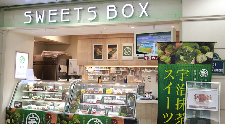 Echika池袋(エチカ イケブクロ) SWEETS BOX. エチカ池袋店