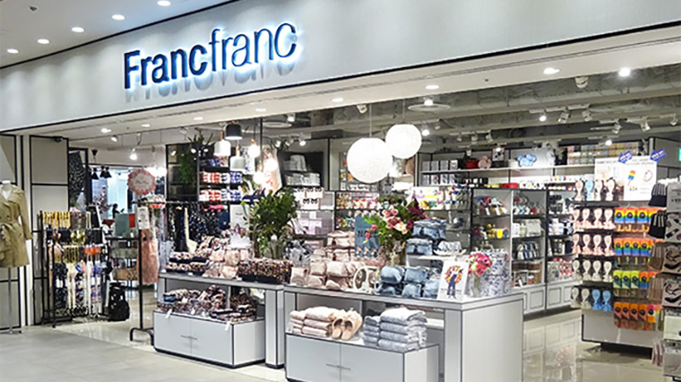 サンシャインシティ　Francfranc 池袋サンシャインシティ アルパ店