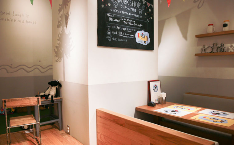 『ひつじのショーンカフェ with サンデーブランチ』