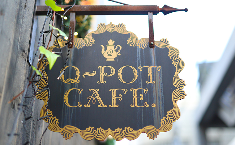 『Q-pot CAFE.表参道本店（キューポットカフェ）』